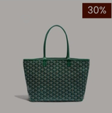 GY Artois PM Bag