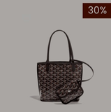 GY Mini Anjou Tote