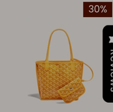 GY Mini Anjou Tote