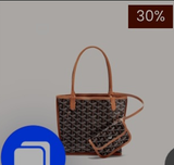 GY Mini Anjou Tote