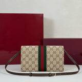 2026 Beige Canvas Horsebit Web Crossbody Wallet (Chain Bag)  867120 FAF88 9645