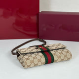 2026 Beige Canvas Horsebit Web Crossbody Wallet (Chain Bag)  867120 FAF88 9645