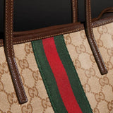2026 Dark Brown GG Canvas Tote Bag 875236 FAF79 8547