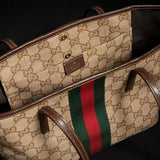 2026 Dark Brown GG Canvas Tote Bag 875236 FAF79 8547