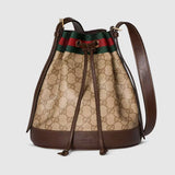 2026 Dark Brown GG-Coated Canvas Small Bucket Bag A002GW FAF79 8547