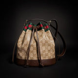 2026 Dark Brown GG-Coated Canvas Small Bucket Bag A002GW FAF79 8547