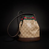 2026 Dark Brown GG-Coated Canvas Small Bucket Bag A002GW FAF79 8547