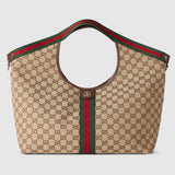 2026 Large Dark Brown GG Canvas Tote Bag with Interwoven Double G Motif 853971 FAFFP 2547