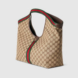 2026 Large Dark Brown GG Canvas Tote Bag with Interwoven Double G Motif 853971 FAFFP 2547