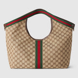 2026 Large Dark Brown GG Canvas Tote Bag with Interwoven Double G Motif 853971 FAFFP 2547