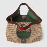 2026 Large Dark Brown GG Canvas Tote Bag with Interwoven Double G Motif 853971 FAFFP 2547