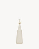 2026 Large Le 5 à 7 Supple Ivory White Leather Shoulder Bag 753837AAAUQ9207